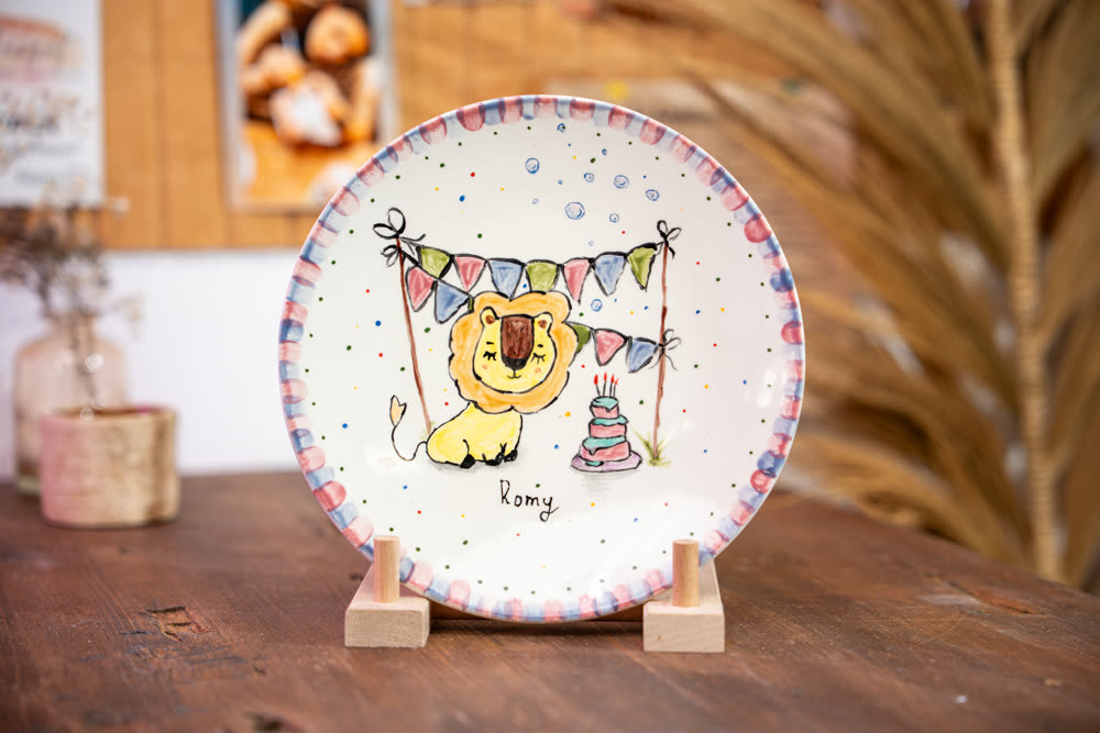Kinderteller mit Löwe